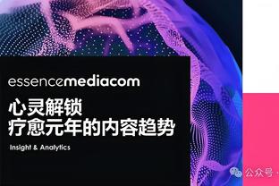 克莱手感糟糕！科尔：对手防守很好 得为克莱创造更好的出手条件